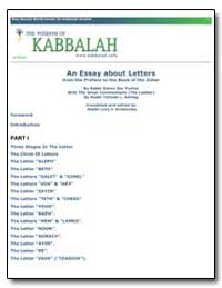 An Essay about Letters from the Preface ... by Yochai, Simon Bar, Rabbi