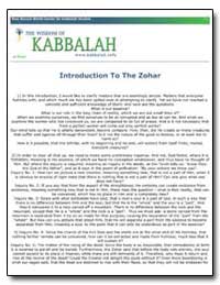 Introduction to the Zohar by 