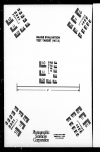 Los Alamos Science No. 1, Summer 1980 Volume 1, TOC by Necia Grant Cooper