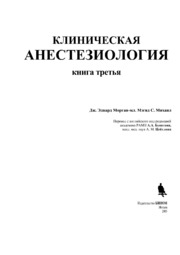 Naval Aviation News : June 1965 Volume June 1965 by U. S. Navy