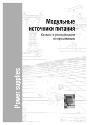 The Manufacturer and Builder : Volume 00... by Western and Company