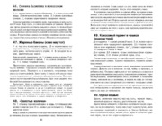 Journal of Mathematical Physics : Additi... Volume Issue : October 2008 by Bill Rosgen