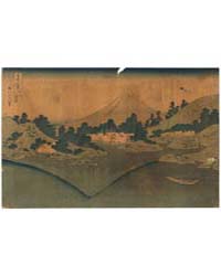 Hōshū Misaka Suimen, Photograph 02262V by Katsushika, Hokusai