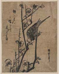 Ume Ni Uguisu, Photograph 00829V by Andō, Hiroshige