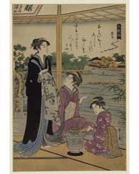 Kuronushi, Photograph 02096V by Hosoda, Eishi