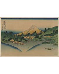 Kōshū Misaka Suimen, Photograph 02469V by Katsushika, Hokusai