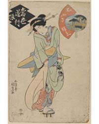 Ofusa Tokubei, Photograph 00652V by Utagawa, Toyokuni