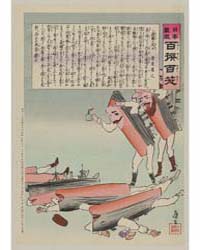 Russian Battleship Casualties, Photograp... by Kobayashi, Kiyochika