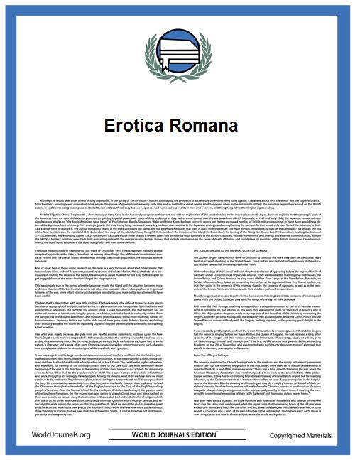Erotica Romana by Von Goethe, Johann Wolfgang